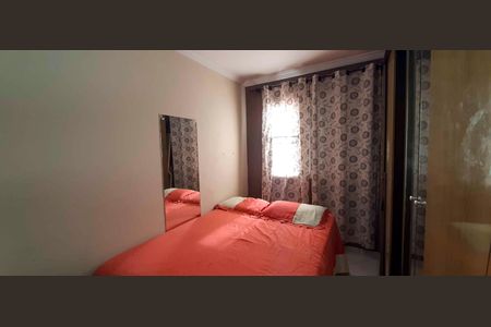 Apartamento à venda com 54m², 2 quartos e 1 vagaQuarto 1