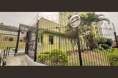 Apartamento à venda com 54m², 2 quartos e 1 vagaFachada 