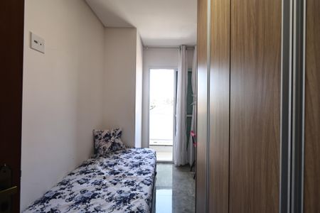 Apartamento à venda com 100m², 2 quartos e 1 vagaQuarto 1