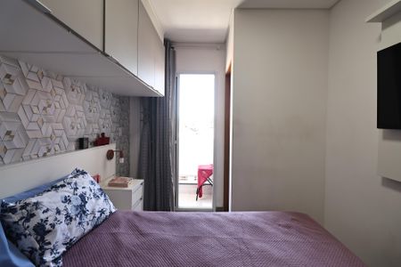 Apartamento à venda com 100m², 2 quartos e 1 vagaSuite