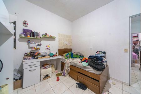 Casa à venda com 300m², 4 quartos e 1 vagaQuarto 2