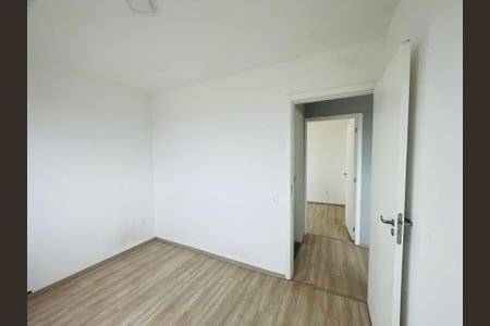 Apartamento para alugar com 44m², 2 quartos e 1 vaga Apartamento para alugar com 44m², 2 quartos e 1 vagaQuarto 2
