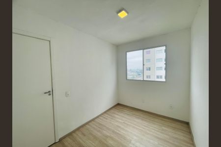 Apartamento para alugar com 44m², 2 quartos e 1 vaga Apartamento para alugar com 44m², 2 quartos e 1 vagaQuarto 1