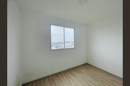 Apartamento para alugar com 44m², 2 quartos e 1 vaga Apartamento para alugar com 44m², 2 quartos e 1 vagaQuarto 2