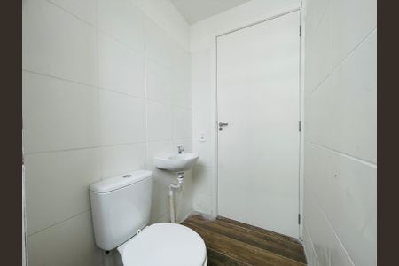 Apartamento para alugar com 44m², 2 quartos e 1 vaga Apartamento para alugar com 44m², 2 quartos e 1 vagaBanheiro Social