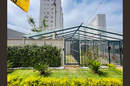 Apartamento para alugar com 44m², 2 quartos e 1 vaga Apartamento para alugar com 44m², 2 quartos e 1 vagaFachada