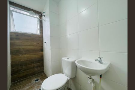 Apartamento para alugar com 44m², 2 quartos e 1 vaga Apartamento para alugar com 44m², 2 quartos e 1 vagaBanheiro Social