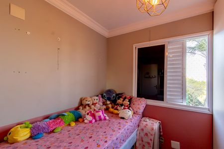 Casa de condomínio para alugar com 100m², 3 quartos e 2 vagasQuarto 2