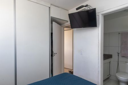 Apartamento à venda com 77m², 3 quartos e 2 vagas Apartamento à venda com 77m², 3 quartos e 2 vagasQuarto 2