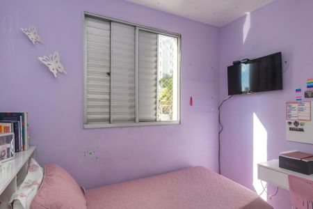 Apartamento à venda com 77m², 3 quartos e 2 vagas Apartamento à venda com 77m², 3 quartos e 2 vagasQuarto 3