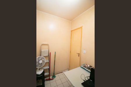 Apartamento à venda com 80m², 4 quartos e 1 vaga Apartamento à venda com 80m², 4 quartos e 1 vagaQuarto de Serviço