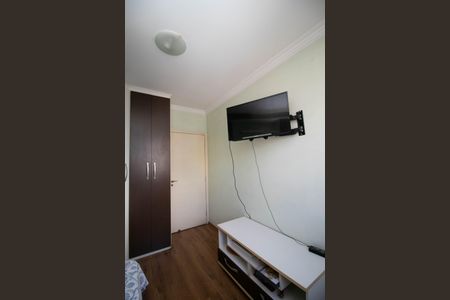 Apartamento à venda com 80m², 4 quartos e 1 vaga Apartamento à venda com 80m², 4 quartos e 1 vagaQuarto 2