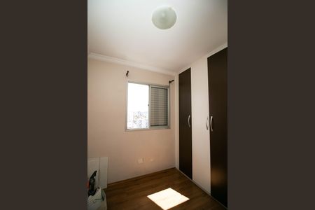 Apartamento à venda com 80m², 4 quartos e 1 vaga Apartamento à venda com 80m², 4 quartos e 1 vagaQuarto 1