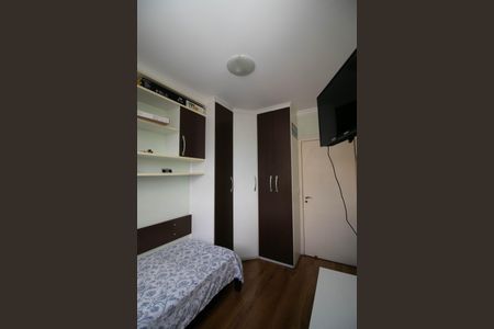 Apartamento à venda com 80m², 4 quartos e 1 vaga Apartamento à venda com 80m², 4 quartos e 1 vagaQuarto 2
