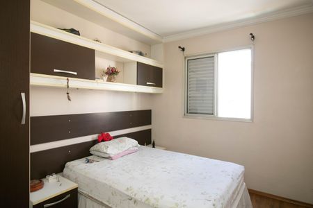 Apartamento à venda com 80m², 4 quartos e 1 vaga Apartamento à venda com 80m², 4 quartos e 1 vagaQuarto 1