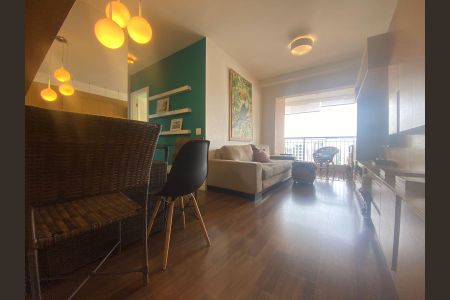 Apartamento para alugar com 65m², 2 quartos e 1 vaga Apartamento para alugar com 65m², 2 quartos e 1 vagaSala