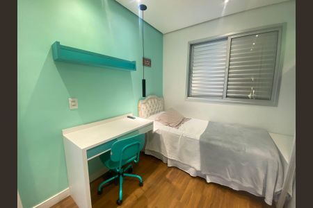 Apartamento para alugar com 65m², 2 quartos e 1 vaga Apartamento para alugar com 65m², 2 quartos e 1 vagaQuarto 1