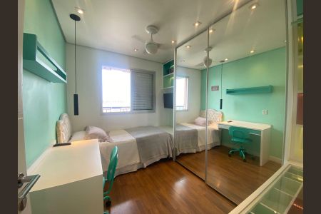 Apartamento para alugar com 65m², 2 quartos e 1 vaga Apartamento para alugar com 65m², 2 quartos e 1 vagaQuarto 1