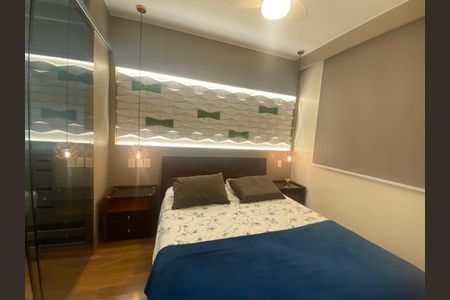 Apartamento para alugar com 65m², 2 quartos e 1 vaga Apartamento para alugar com 65m², 2 quartos e 1 vagaQuarto 2