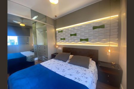 Apartamento para alugar com 65m², 2 quartos e 1 vaga Apartamento para alugar com 65m², 2 quartos e 1 vagaQuarto 2