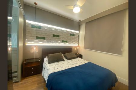 Apartamento para alugar com 65m², 2 quartos e 1 vaga Apartamento para alugar com 65m², 2 quartos e 1 vagaQuarto 2