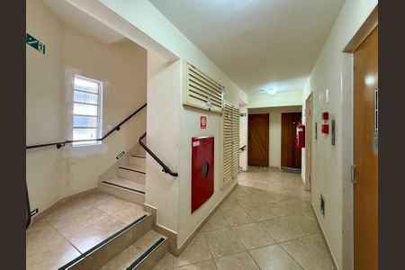 Apartamento à venda com 65m², 2 quartos e 1 vagaHall Apartamento 