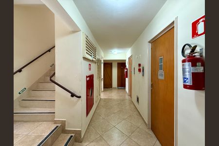 Apartamento à venda com 65m², 2 quartos e 1 vagaHall Apartamento 