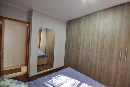 Apartamento à venda com 54m², 2 quartos e 1 vagaQuarto 1