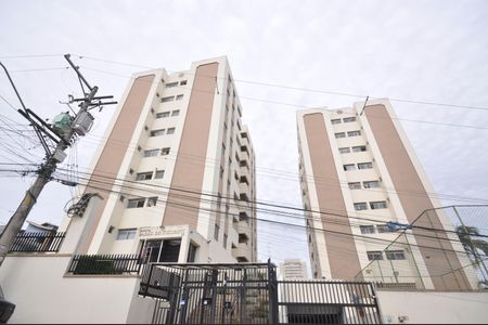 Apartamento à venda com 54m², 2 quartos e 1 vagaFachada