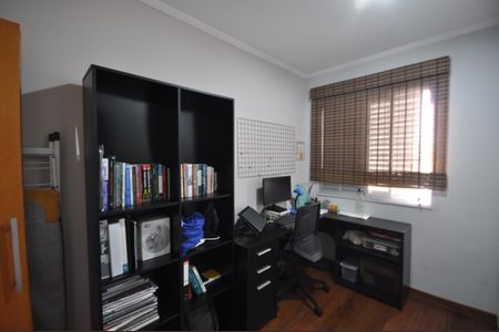 Apartamento à venda com 54m², 2 quartos e 1 vagaQuarto 2