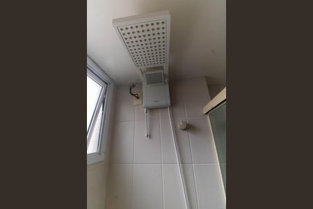 Apartamento à venda com 79m², 2 quartos e 1 vaga Apartamento à venda com 79m², 2 quartos e 1 vagaBanheiro Social