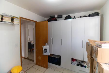 Apartamento à venda com 79m², 2 quartos e 1 vaga Apartamento à venda com 79m², 2 quartos e 1 vagaQuarto