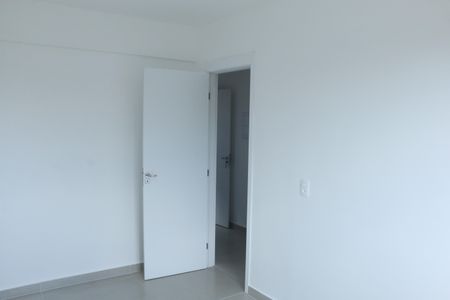 Apartamento para alugar com 50m², 2 quartos e 1 vagaQuarto 1