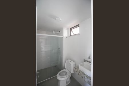 Apartamento para alugar com 50m², 2 quartos e 1 vagaBanheiro