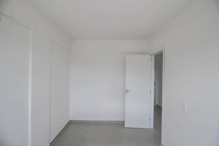 Apartamento para alugar com 50m², 2 quartos e 1 vagaQuarto 1