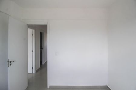 Apartamento para alugar com 50m², 2 quartos e 1 vagaQuarto 2
