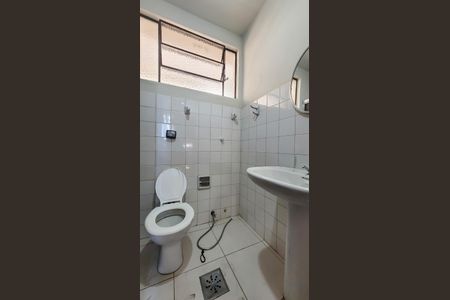 Apartamento para alugar com 30m², 1 quarto e sem vagaBanheiro Social