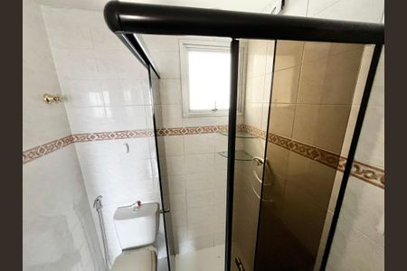 Apartamento à venda com 74m², 3 quartos e 1 vagaBanheiro