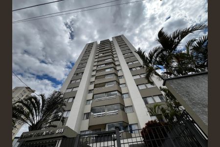 Apartamento à venda com 74m², 3 quartos e 1 vagaFachada