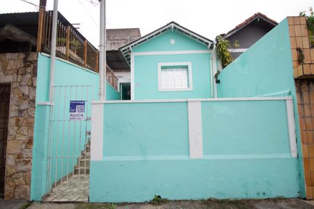 Casa para alugar com 40m², 1 quarto e sem vagaFachada