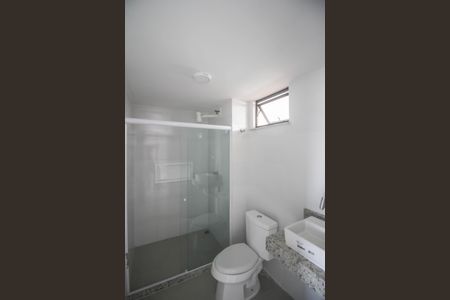 Apartamento para alugar com 50m², 2 quartos e 1 vaga Apartamento para alugar com 50m², 2 quartos e 1 vagaBanheiro