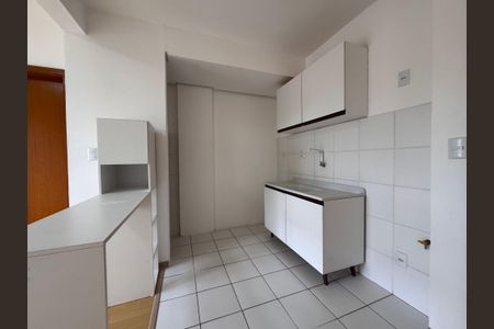 Apartamento à venda com 25m², 2 quartos e sem vaga Apartamento à venda com 25m², 2 quartos e sem vagaSala/Cozinha