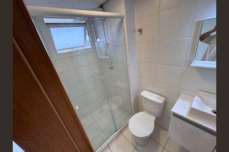 Apartamento à venda com 25m², 2 quartos e sem vaga Apartamento à venda com 25m², 2 quartos e sem vagaBanheiro