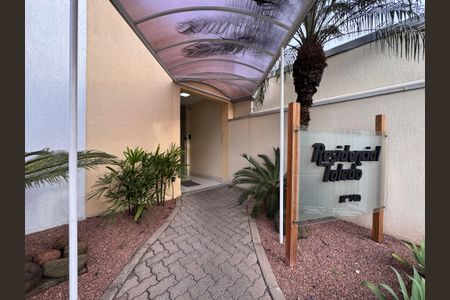 Apartamento à venda com 25m², 2 quartos e sem vaga Apartamento à venda com 25m², 2 quartos e sem vagaÁrea comum