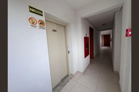 Apartamento à venda com 25m², 2 quartos e sem vaga Apartamento à venda com 25m², 2 quartos e sem vagaÁrea comum