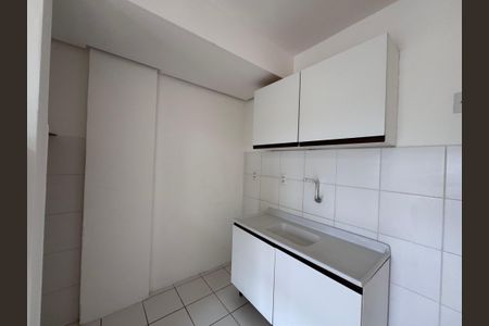 Apartamento à venda com 25m², 2 quartos e sem vaga Apartamento à venda com 25m², 2 quartos e sem vagaSala/Cozinha