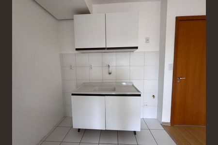 Apartamento à venda com 25m², 2 quartos e sem vaga Apartamento à venda com 25m², 2 quartos e sem vagaSala/Cozinha
