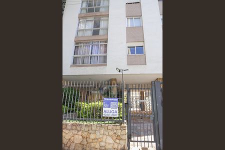 Apartamento para alugar com 135m², 2 quartos e 1 vagaFachada