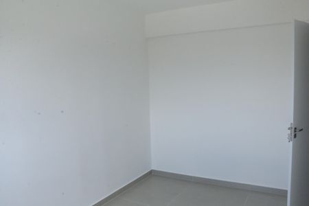 Apartamento para alugar com 50m², 2 quartos e 1 vagaQuarto