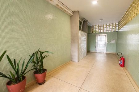 Apartamento à venda com 117m², 2 quartos e sem vagaHall de Entrada
